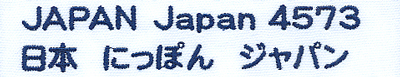 1-丸ゴシック